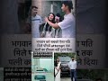 Upsc motivational video #motivation #herbalhome #trending# #ayush #मोटिवेशन #सफलताकी