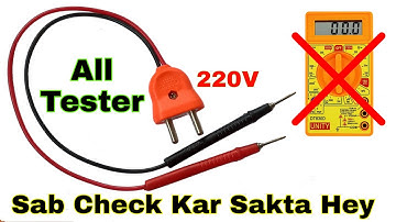 Unbelievable !! It Can Check Everything..All In One Tester