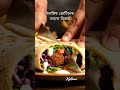 Travel Foods Tips | ভ্রমণের খাবার #travelfood