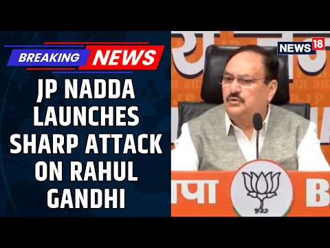 Rahul Gandhi Wants Politics: JP Nadda Reminds Rahul Gandhi Of Paper Leaks In Opposition-Ruled States