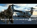 Usmc 2021  united states marine corps  semper fidelis
