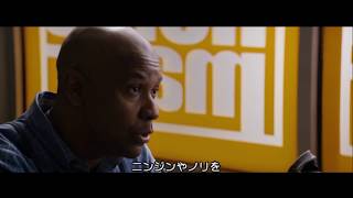 映画 イコライザー２ デンゼル ワシントン演じるマッコールが若者を導く名言を収めた映像が解禁に 10 5 金 全国公開 Anemo