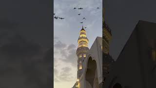 Durood e Pak #Masjid e nabvi #morning time# little happiness 6181