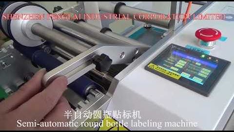 Operating instructions on how to operate semi auto table top wrap labeler user manual