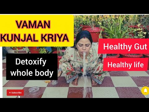 Vaman Kunjal Whole Body Detox Vat Pitt Cough Vaman Vamankunjal Kunjal Yoga Healthy Gut