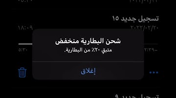 تلاوة عطرة من القارئ هلال الحارثي