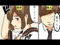 【漫画】ワキガになるとどんな生活になるのか？【マンガ動画】