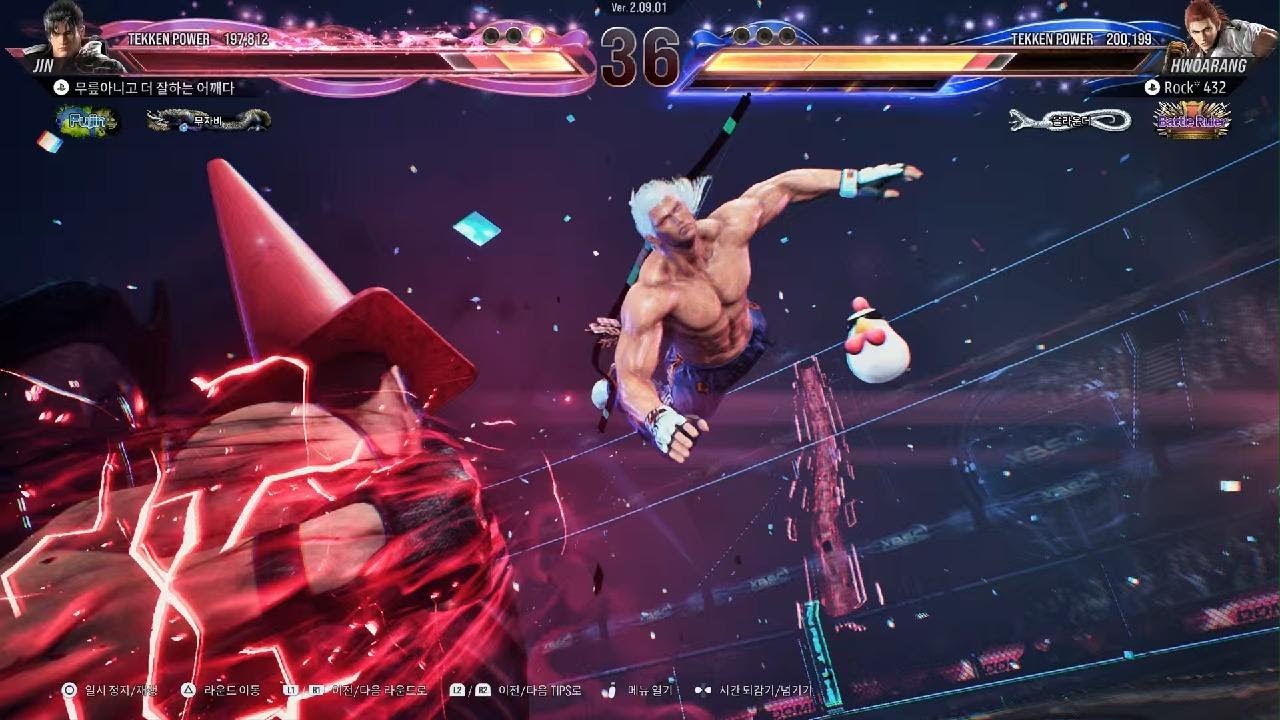 TEKKEN8_20260301004136