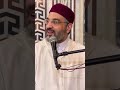 عبدي هذه ساعة الأحب ة عمرو الورداني السحر قيام الليل مناجاة