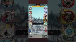 【天黑請閉眼-畢業考】Battle 17-狼美騎士之「美人是亂世必要之力,但這美人 似乎不是正義的美人.....?」究竟騎士會成功剷除狼美,還是會破頭成為眾矢之的?