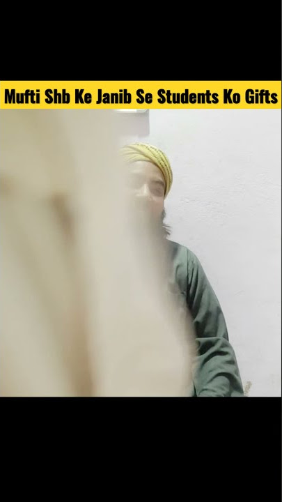 Students Ko Quran E Kareem Gifts 🎁 || #MuftiANQasmi || #hadyatulmuslimeen || #shorts || #hindi ||