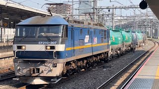 【ジョイント音最高！】JR貨物EF210形300番台307号機＋タキ13B（両）が大宮駅を比較的高速通過するシーン（臨8883レ・新A246・石油輸送）2022.6.30