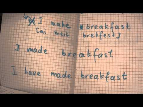 ინგლისურის გაკვეთილი მოზრდილთათვის 1