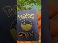 VIP POKEMON CARD ❤️ 🤯 #cards #pokemon #pokemoncards #pokemongo #pokémon #pokemonunite #reels #shorts