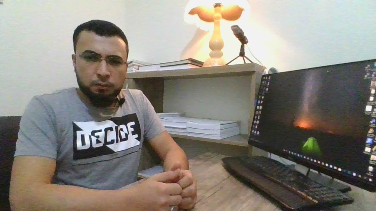 بدر القمر في برج الدلو