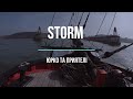 Storm Гурт Юрко та приятелі Storm Гурт Юрко та приятелі
