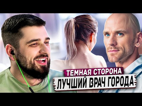 Видео: HARD PLAY РЕАКЦИЯ 30 Минут смеха 2023 Смешные видео - Лучшие ПРИКОЛЫ #63