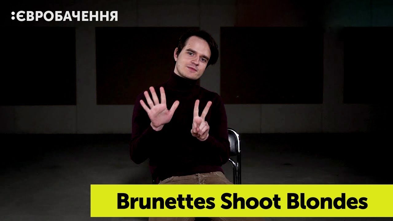Учасники нацвідбору на Євробачення-2019. Brunettes Shoot Blondes перший національний новини