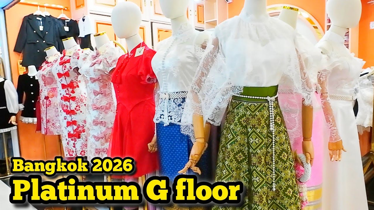 Platinum Fashion Mall G floor Bangkok Shopping Mall, แพลตตินั่ม อัพเดตแฟชั่นล่าสุด G  09/02/26