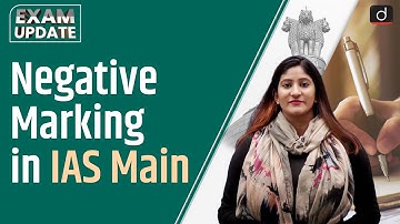 UPSC CSE Main Penalty Marks| Exam Update | UPSC Notification | Drishti IAS English