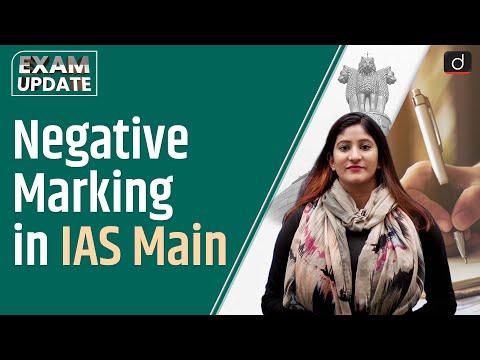 UPSC CSE Main Penalty Marks| Exam Update | UPSC Notification | Drishti IAS English – Watch On YouTube
