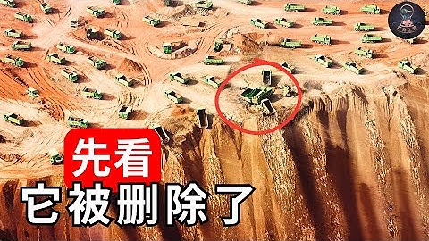 中国从沙漠中移除数十亿吨沙子！看它如何永远改变！震撼纪录片