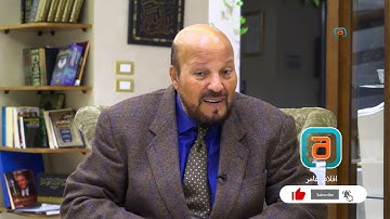د. أحمد نوفل | نعم الله على بني اسرائيل | سورة البقرة