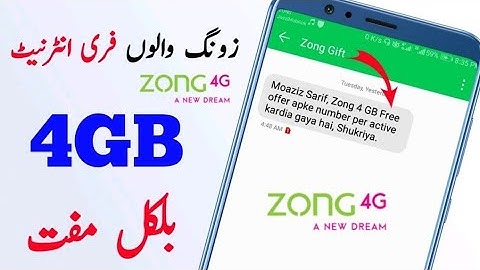 zong fresh imei 12gb || zong free internet code 2024 || zong 8gb new IMEI || zong internet free code