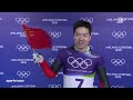 Silber und Bronze für Jungk und Grotheer im Skeleton | Olympia Mailand Cortina 2026 | sportstudio