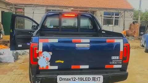 Isuzu dmax V4 led tail lamp light sequential signal 2013 - 2020 taillight D max taillamp