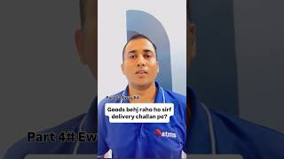 🚨 Are you also sending goods based only on a Delivery Challan? Then you MUST watch this video!