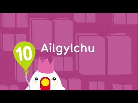 Cyw-i-oke | Cân Ailgylchu (The Recycling song)