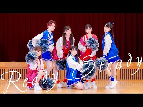 【ひよるかゆき】Ready Steady チアで踊ってみた【ゆいあさタ】