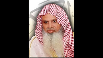 سورة الهمزة - الشيخ علي الحذيفي
