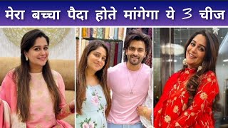 Mera Bachcha Paida Hote Mangega Teen Chize, Akhir Aisha Kyu Boli Dipika Kakkar