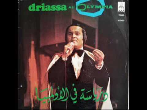 Rabah Driassa à l'Olympia Mars 1975 - YouTube