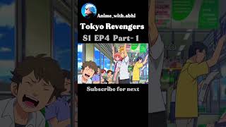 Takemichi Hinata travels to her house by metro #draken #viral #animewithabhi #toman #mikey #anime