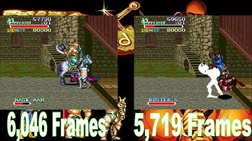 Knights Of The Round SNES (Horse VS No Horse)