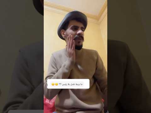 سوريا بدون رئيس ستوري عبد الله صبيح