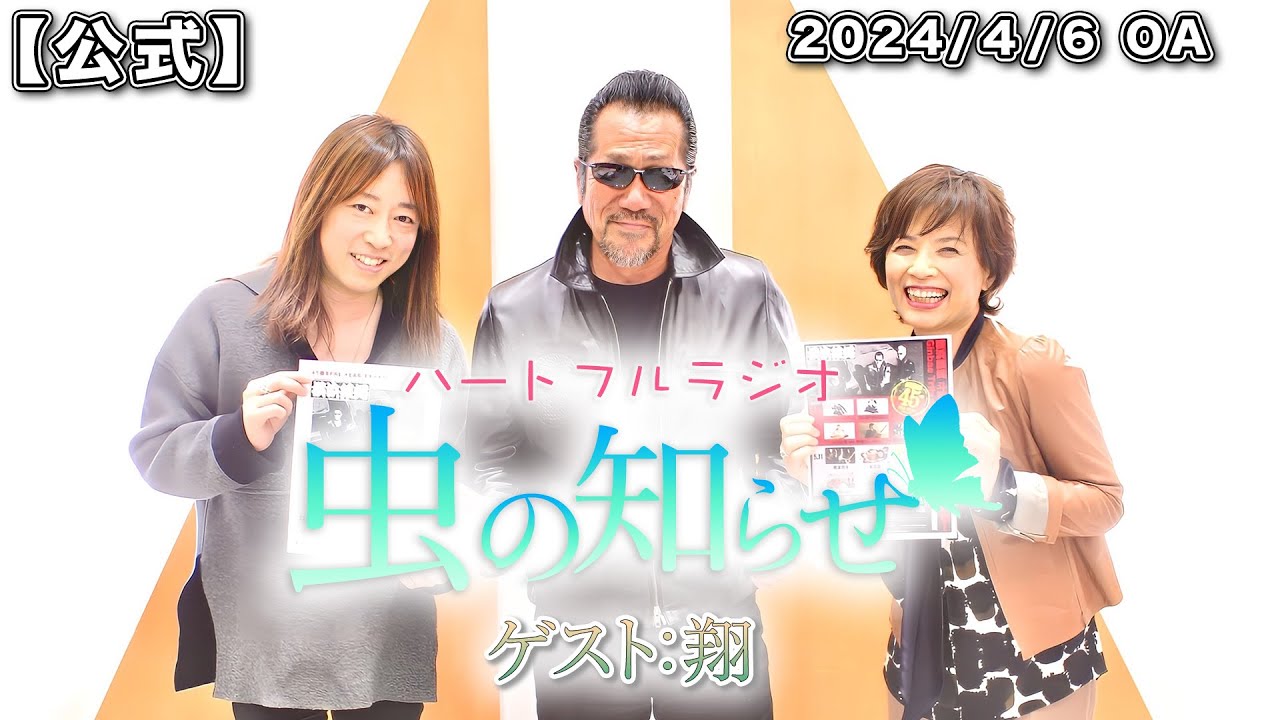 月刊ドラマセット ※バラ売り可 maxresdefault.jpg