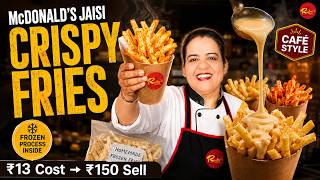McDonald's Jaisi Crispy French Fries — Frozen Process Ka Poora Science