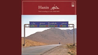 Ahmad Badour Band- Lakad ateytu lhema bithulli