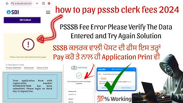 how to pay psssb clerk fees 2024 | psssb clerk 2024 fees pay | PSSSB Fee Error Please Verify
