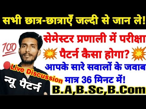 वीडियो: कैसे समझाएं कि नया साल क्या है