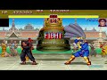 隠しコマンドで出現 豪鬼でプレイ 真エンディング スーパーストリートファイターⅡX THE STREET FIGHTERS