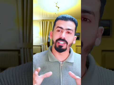 اسباب شغب جماهير الجيش الملكي وجمهور فريق الوداد الرياضي البطولة الوطنية المغربية كرة القدم مغربية