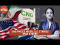 CNG price hiked in Delhi, Quad Foreign Ministers meet, U.S. strikes Iran & more