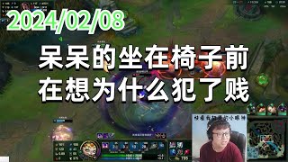 东北大鹌鹑0208 P8 炽炎雏龙（尽力局）：这局打十万伤害应该能翻盘