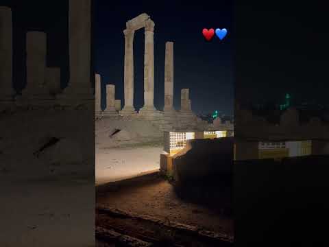 عمان الاردن جبل القلعة