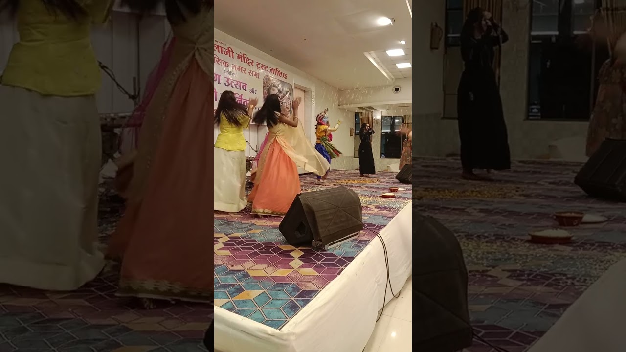 Radha Krishna dance video #faag utsav program Nashik Maharashtr 